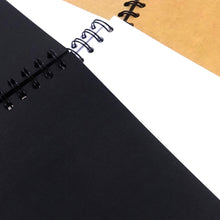 Personalised Lanzarote Canary Islands A3/A4/A5/Square Travel Holiday Scrapbook, Memory, Photo Album, Spain